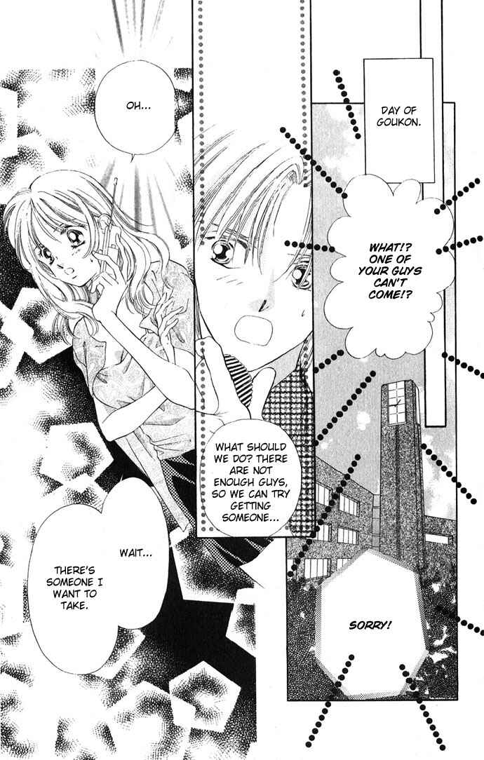 Page 21 Chapter 2 Soaked in Sin