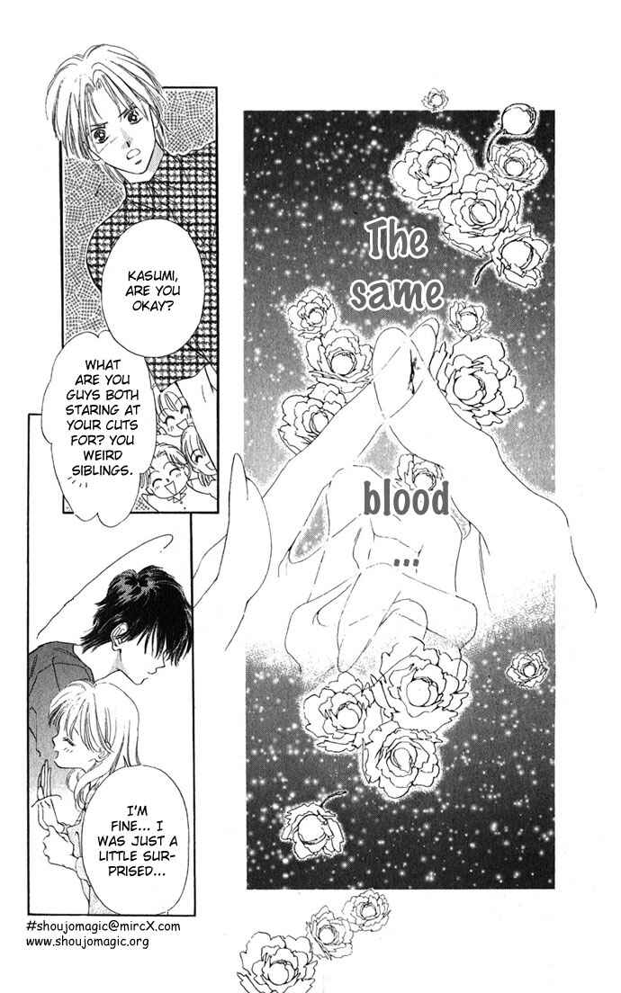 Page 26 Chapter 2 Soaked in Sin