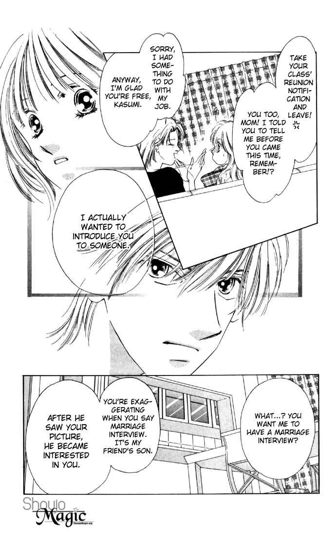 Page 10 Chapter 21 Soaked in Sin