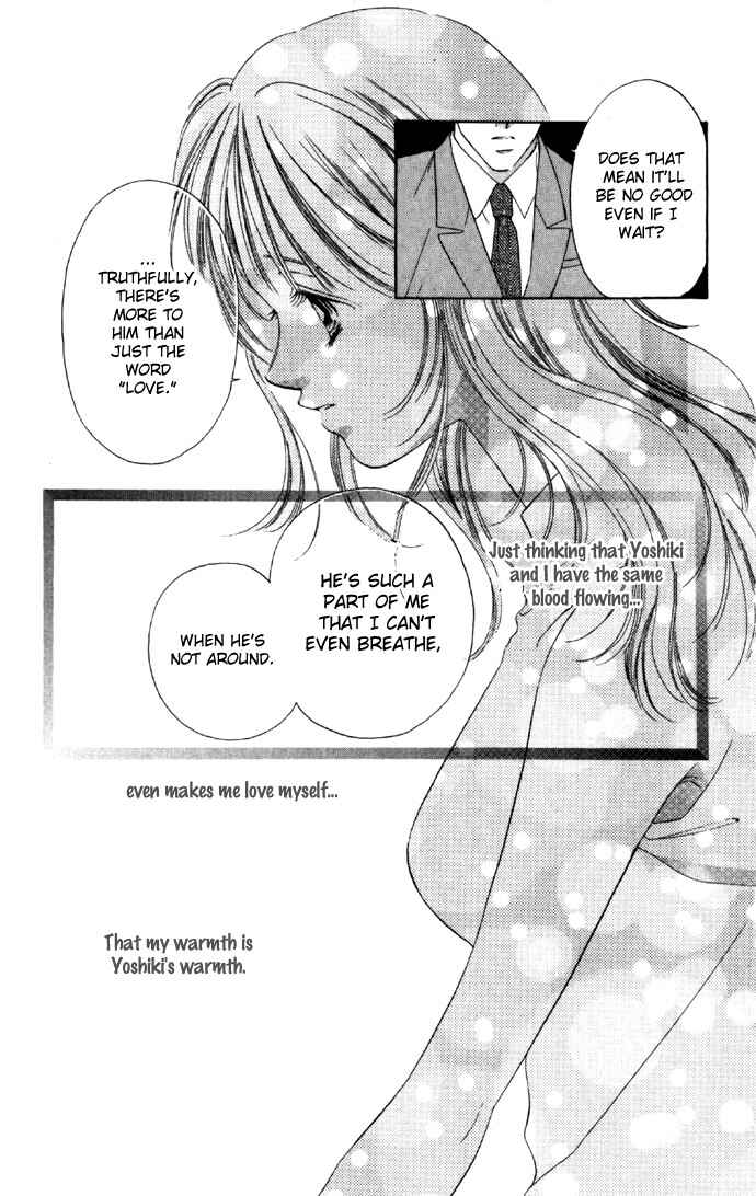 Page 23 Chapter 21 Soaked in Sin