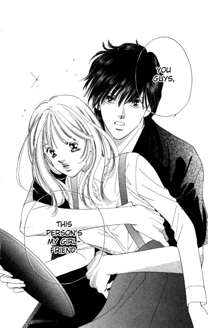Page 32 Chapter 21 Soaked in Sin
