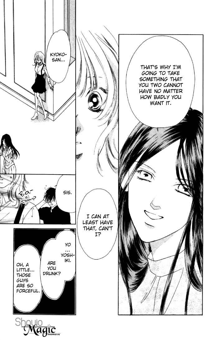 Page 39 Chapter 21 Soaked in Sin