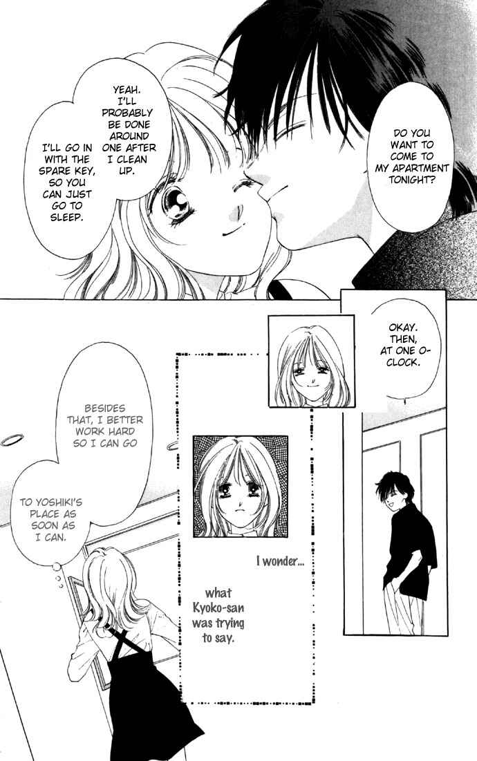 Page 40 Chapter 21 Soaked in Sin