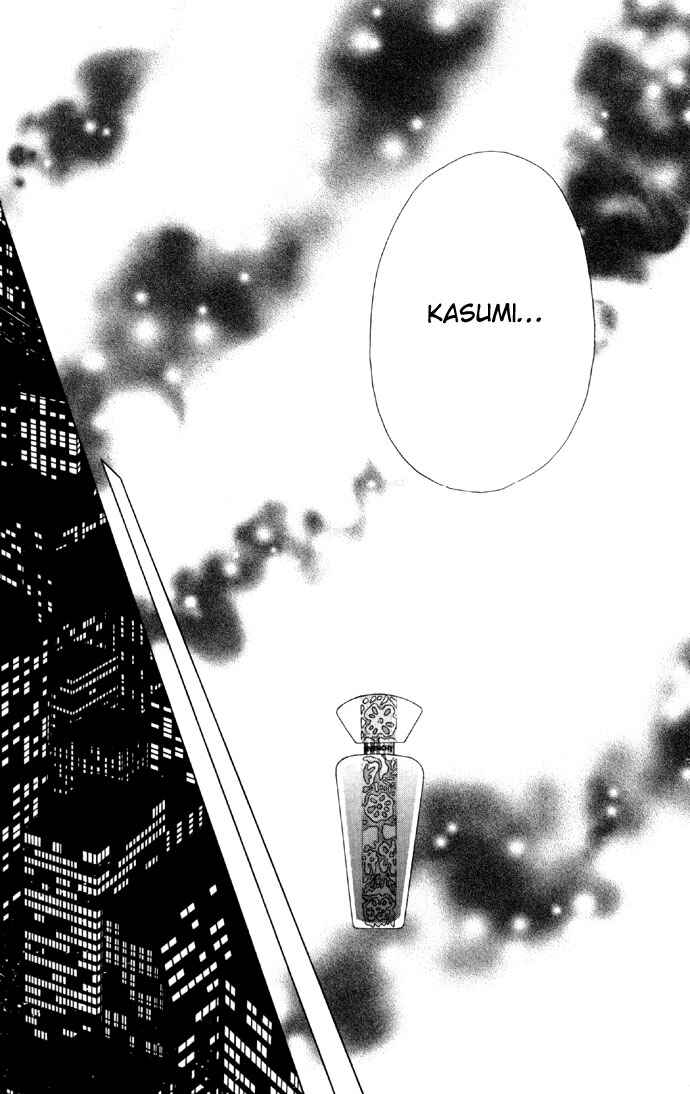 Page 45 Chapter 21 Soaked in Sin