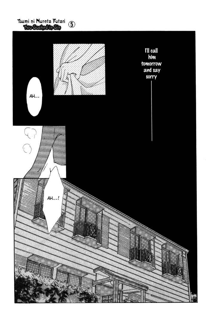 Page 47 Chapter 21 Soaked in Sin