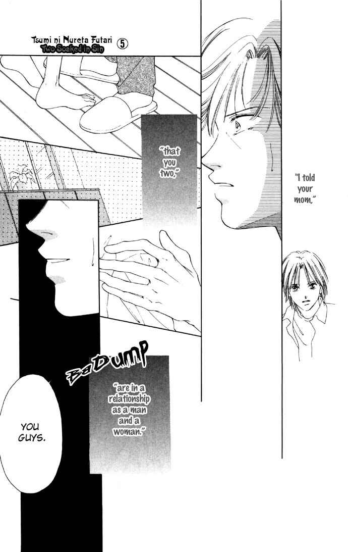 Page 5 Chapter 21 Soaked in Sin