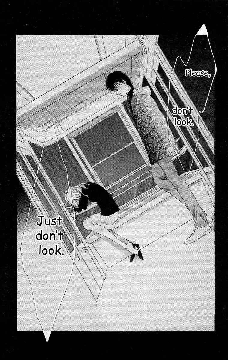 Page 15 Chapter 60 Soaked in Sin