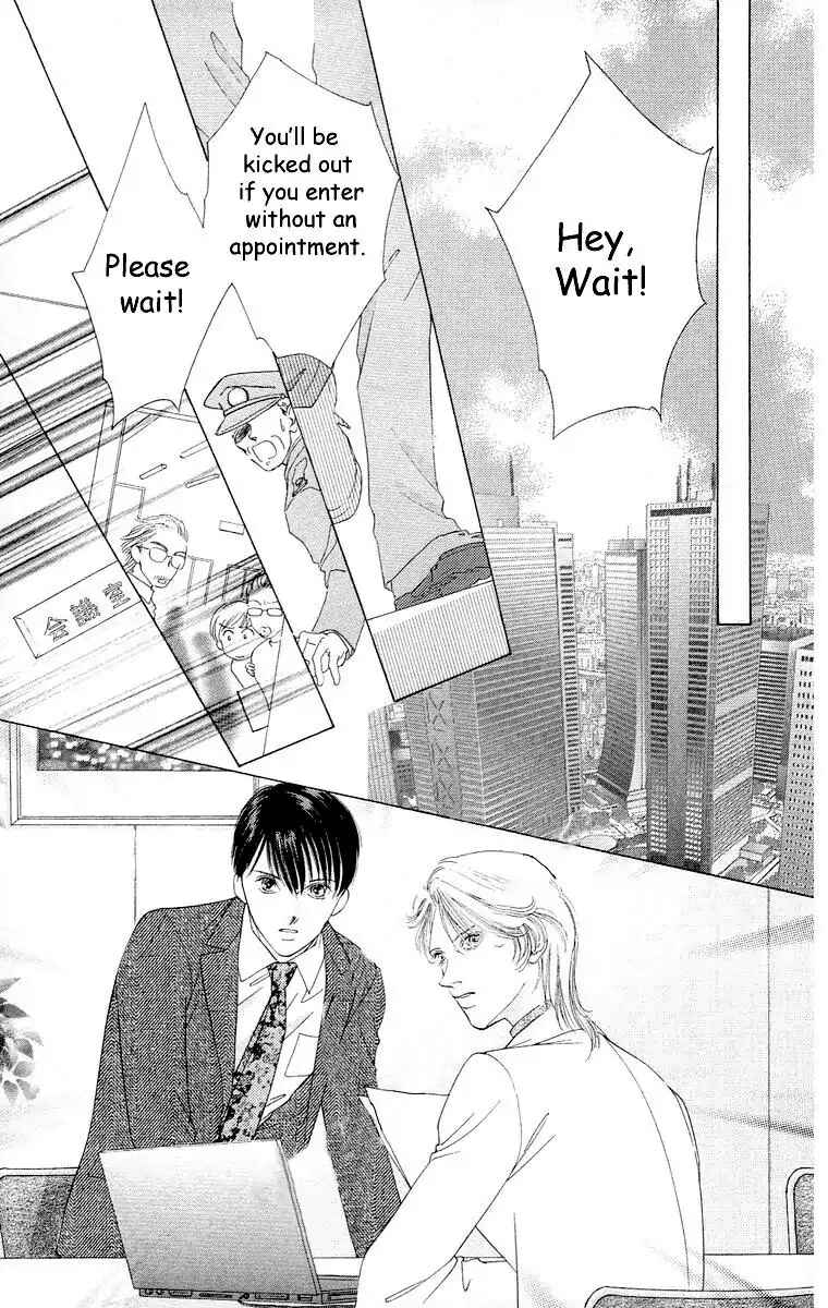 Page 24 Chapter 60 Soaked in Sin