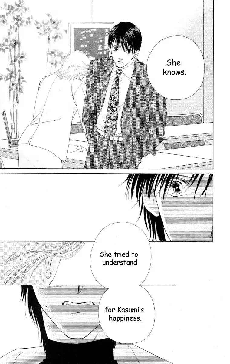 Page 28 Chapter 60 Soaked in Sin