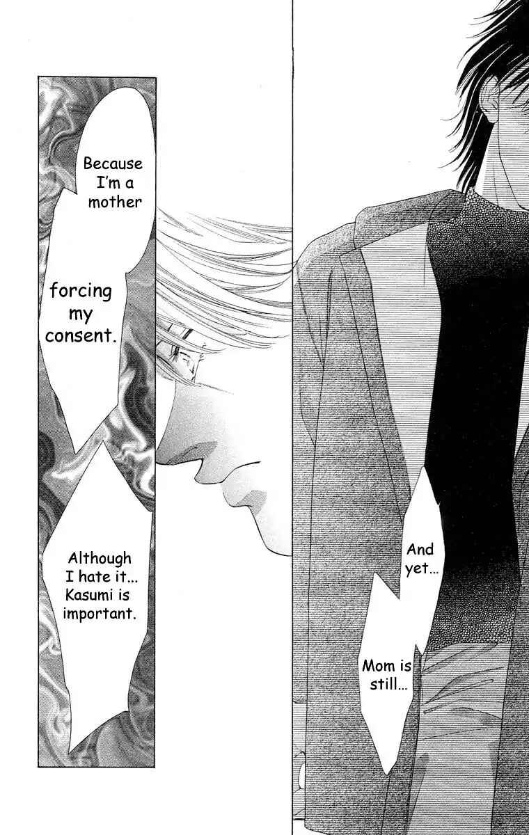 Page 29 Chapter 60 Soaked in Sin