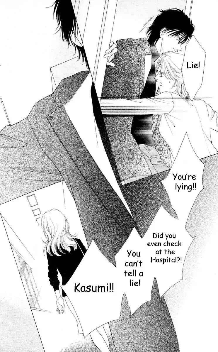 Page 35 Chapter 60 Soaked in Sin