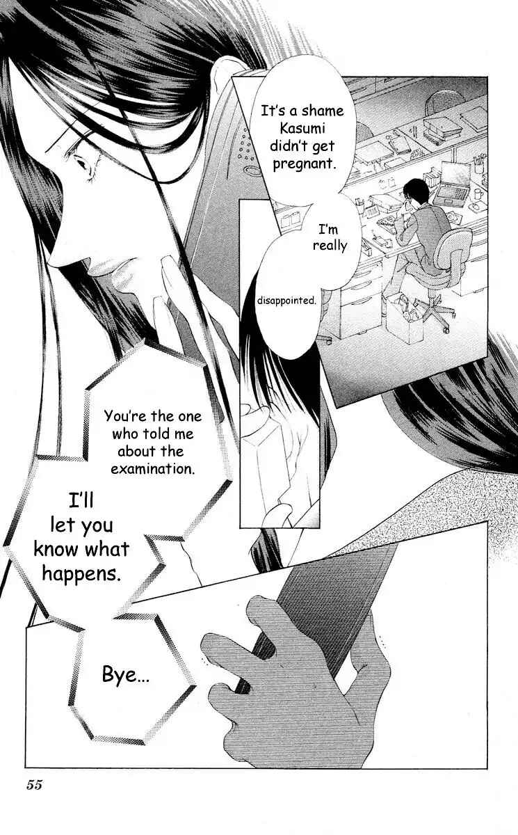 Page 59 Chapter 60 Soaked in Sin
