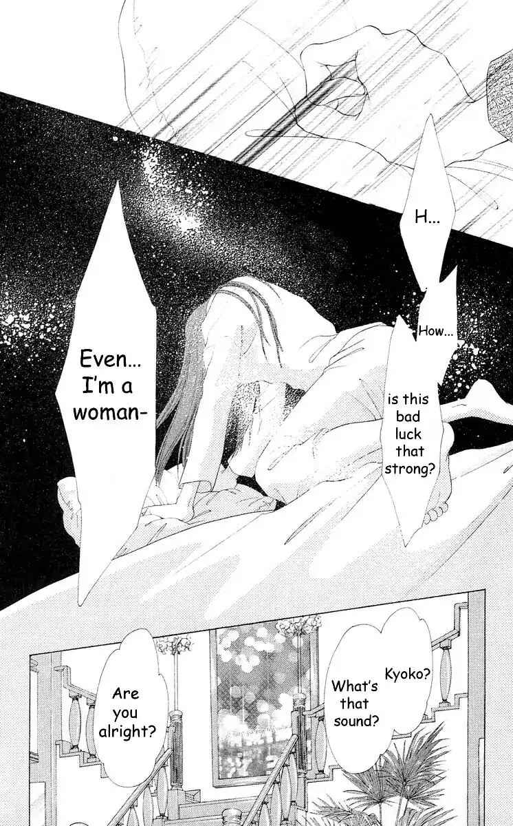 Page 63 Chapter 60 Soaked in Sin