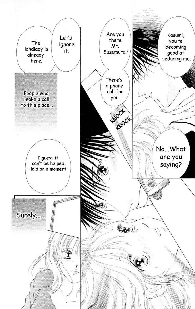 Page 72 Chapter 60 Soaked in Sin