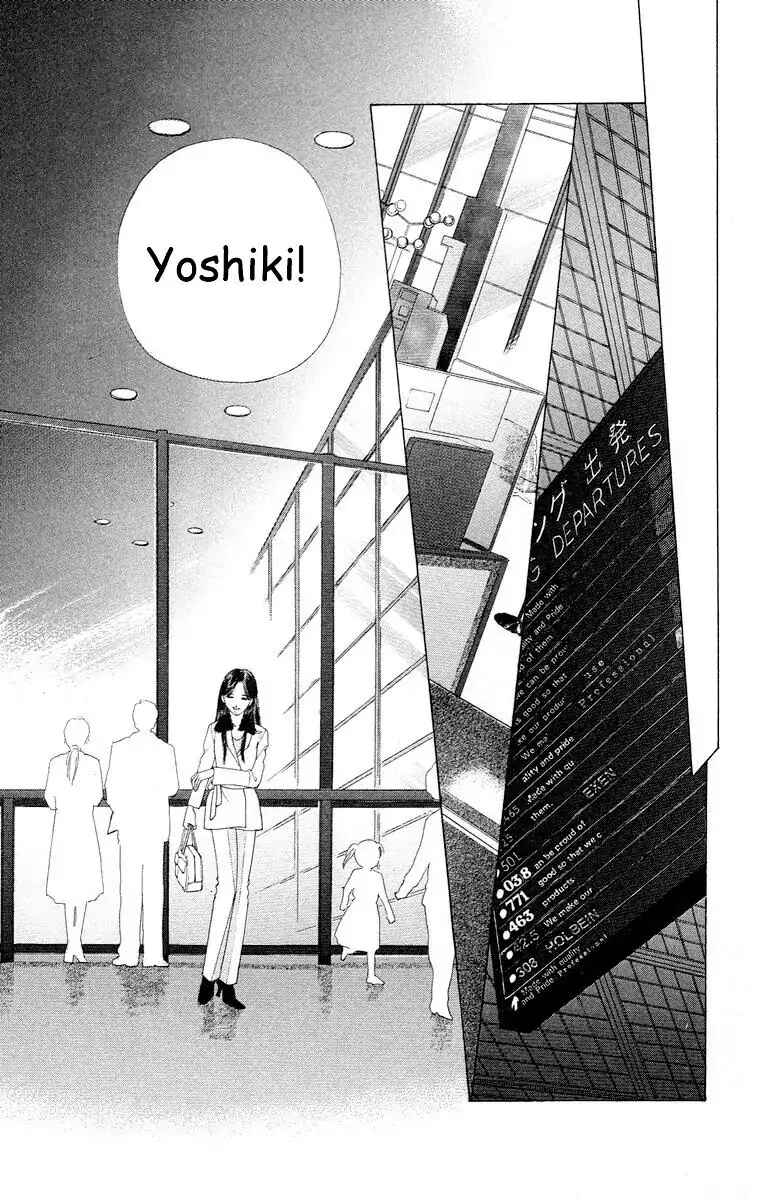 Page 85 Chapter 60 Soaked in Sin
