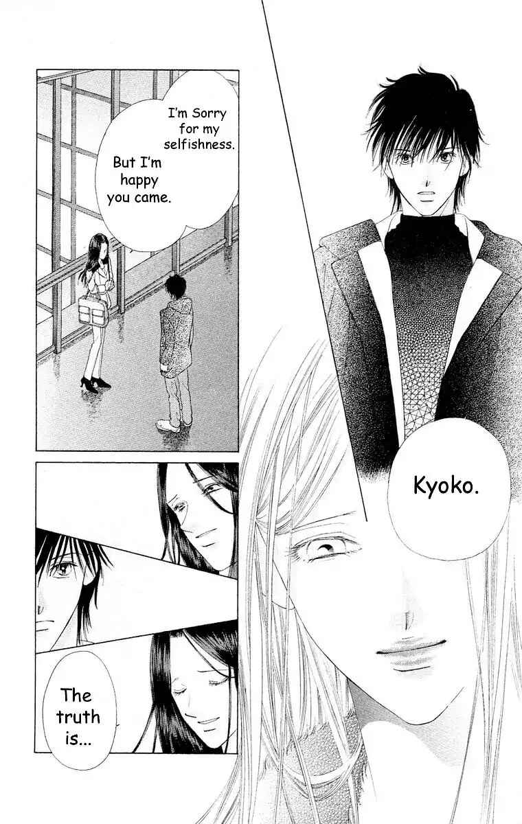 Page 86 Chapter 60 Soaked in Sin