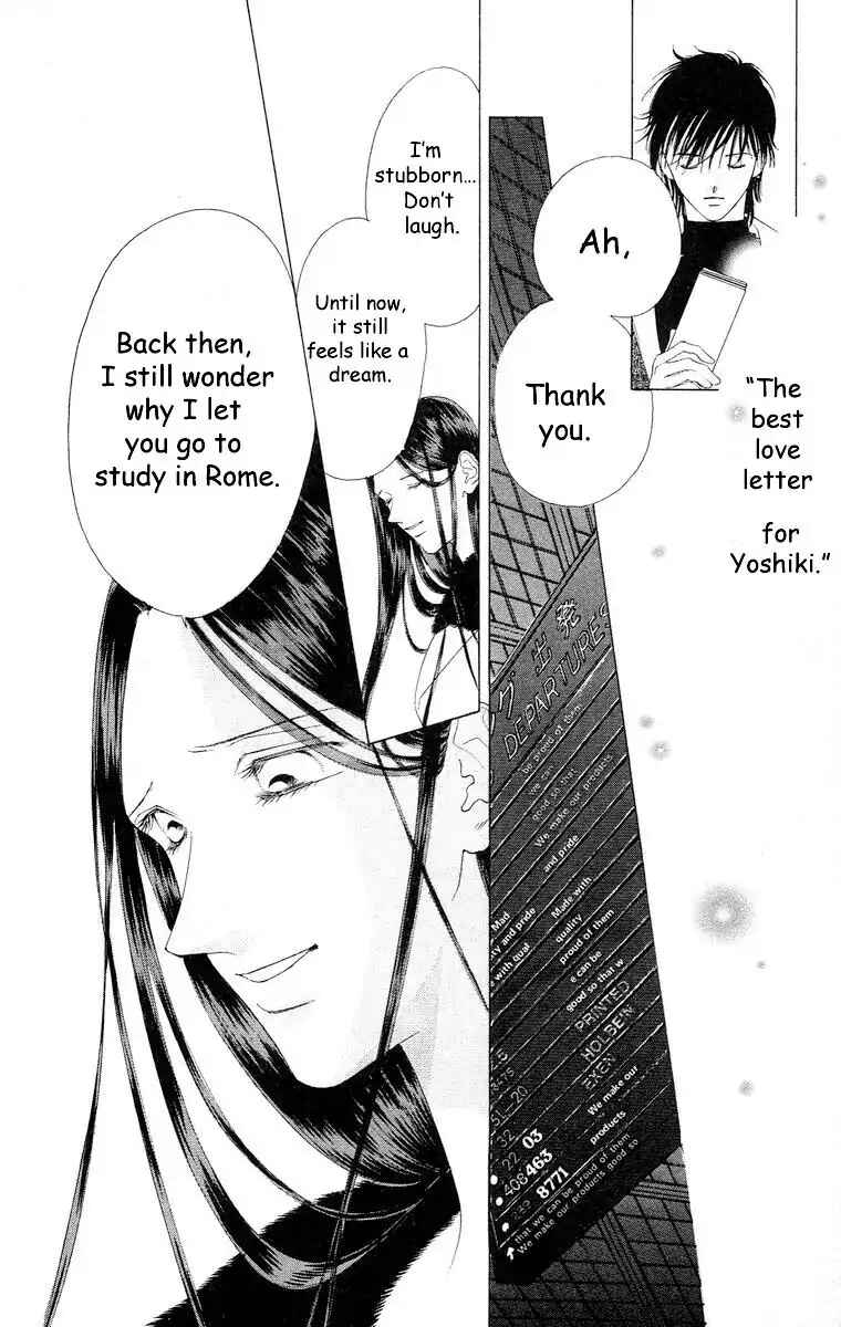 Page 88 Chapter 60 Soaked in Sin