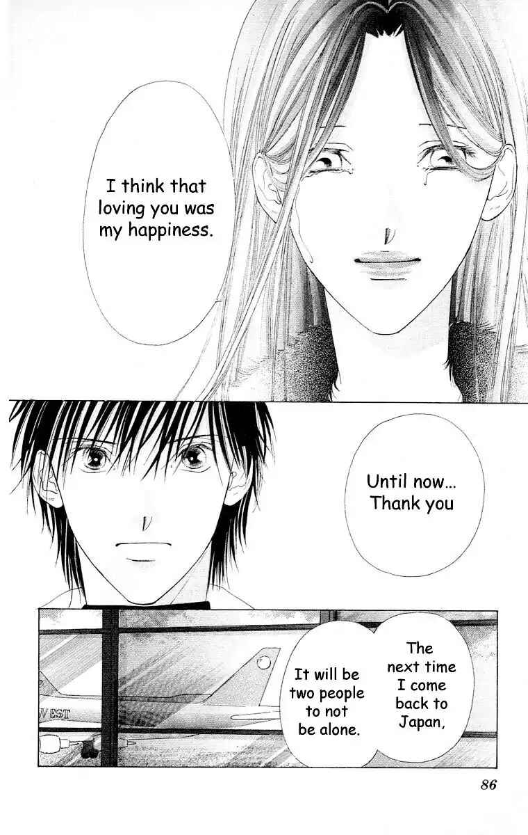 Page 90 Chapter 60 Soaked in Sin