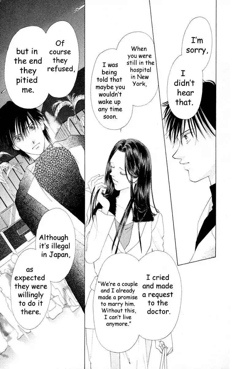 Page 93 Chapter 60 Soaked in Sin