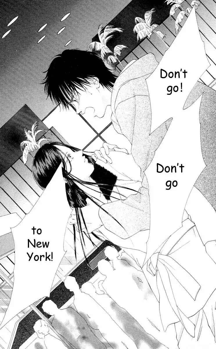 Page 96 Chapter 60 Soaked in Sin