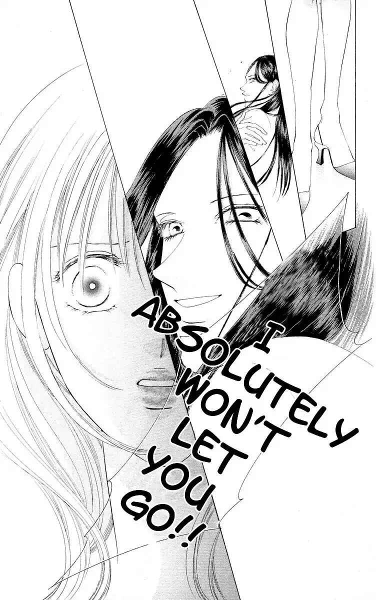 Page 97 Chapter 60 Soaked in Sin