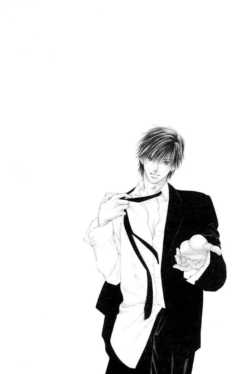 Page 98 Chapter 60 Soaked in Sin