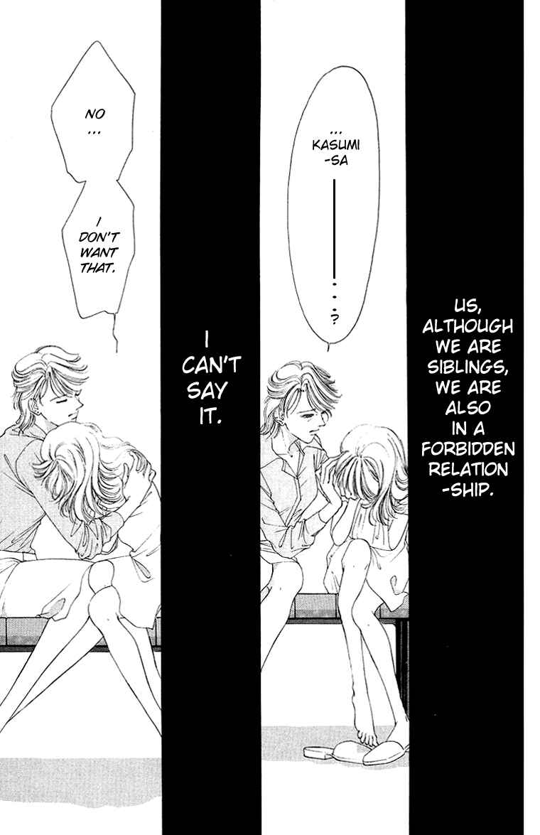 Page 11 Chapter 43 Soaked in Sin