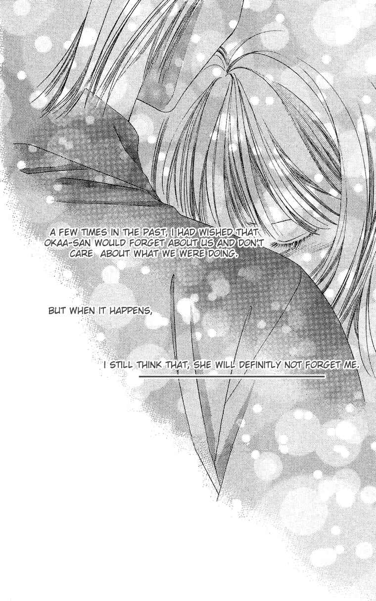 Page 12 Chapter 43 Soaked in Sin