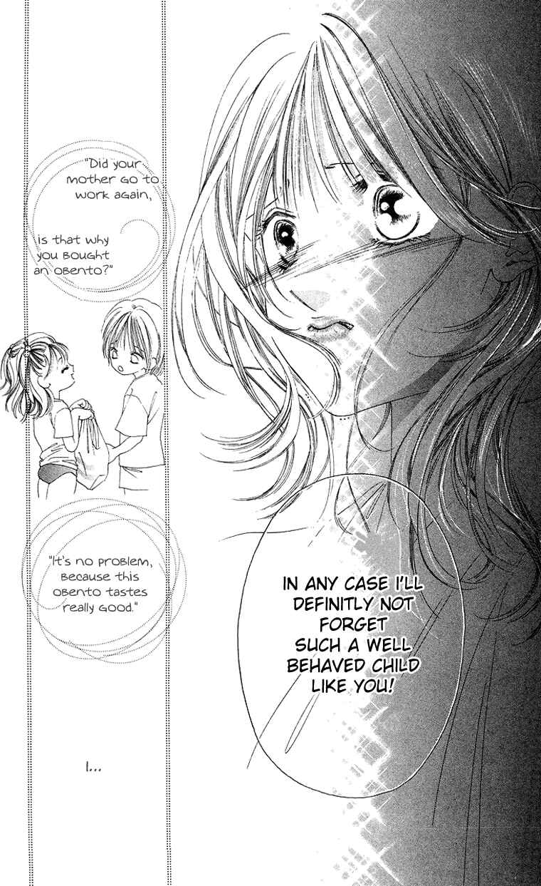 Page 21 Chapter 43 Soaked in Sin
