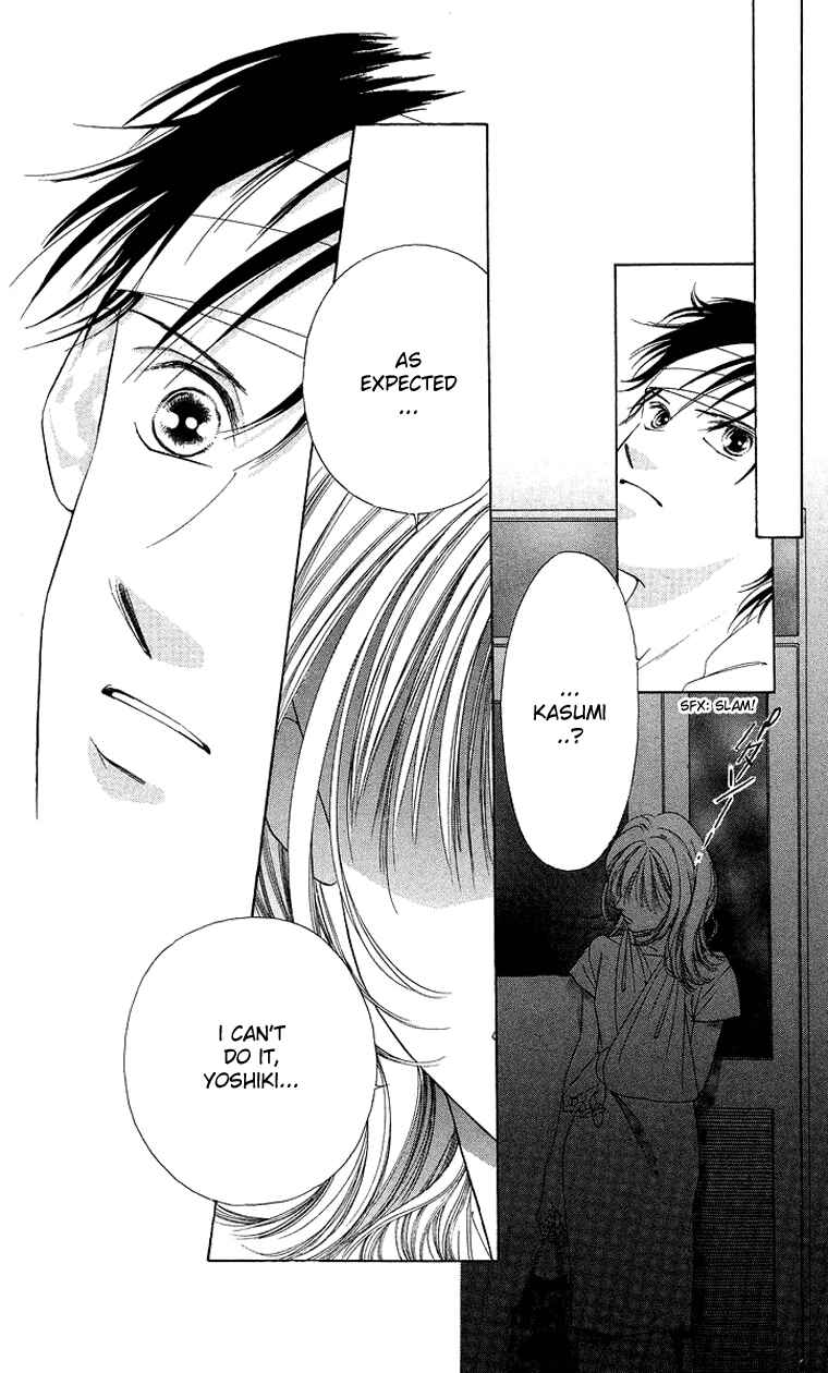 Page 23 Chapter 43 Soaked in Sin