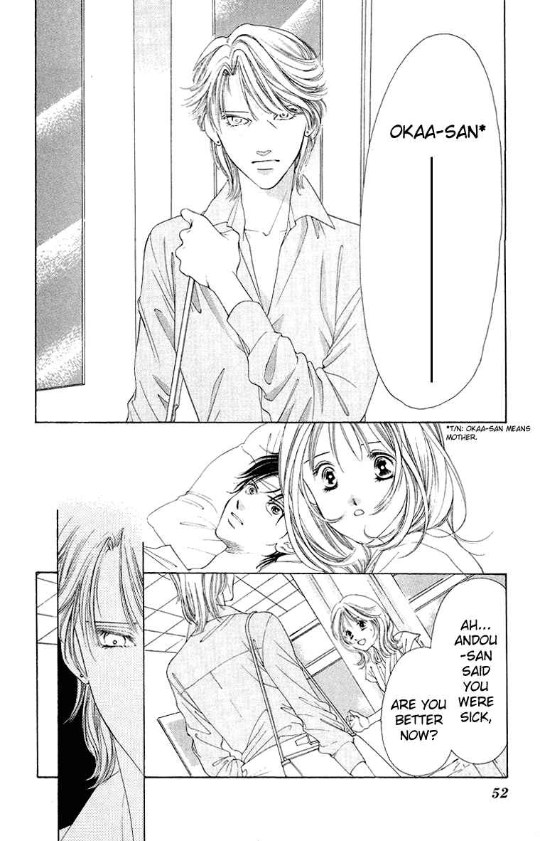 Page 3 Chapter 43 Soaked in Sin