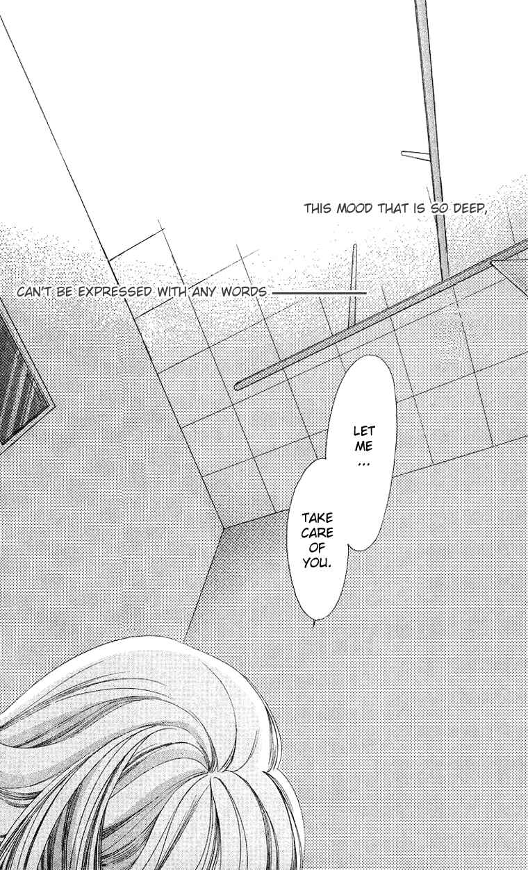 Page 31 Chapter 43 Soaked in Sin