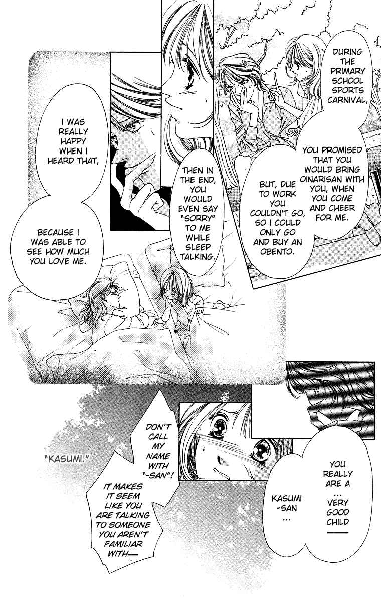 Page 8 Chapter 43 Soaked in Sin