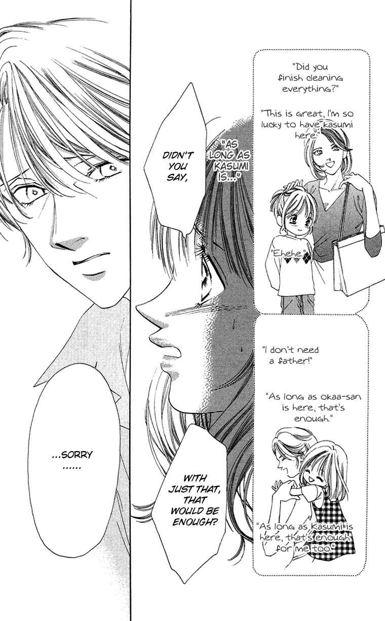 Page 9 Chapter 43 Soaked in Sin