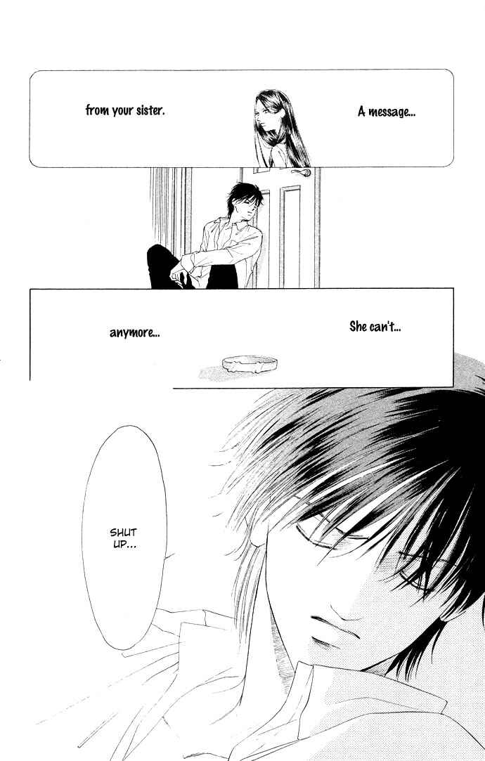 Page 15 Chapter 32 Soaked in Sin