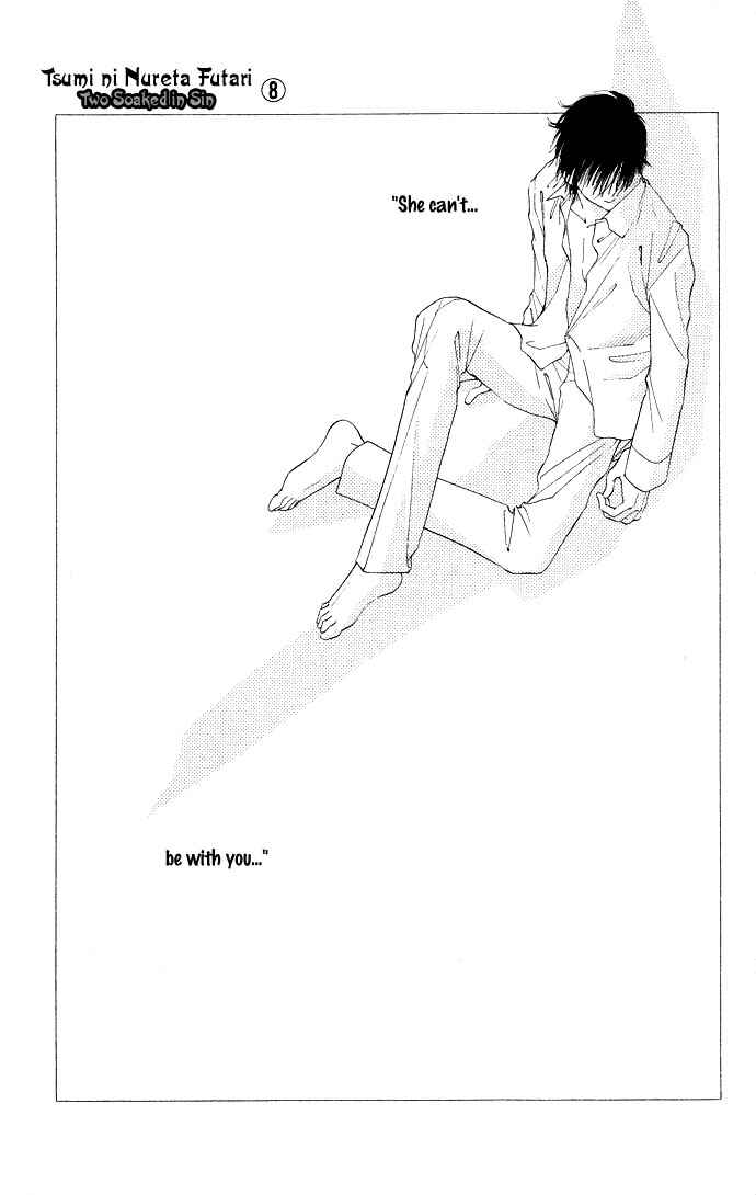 Page 16 Chapter 32 Soaked in Sin