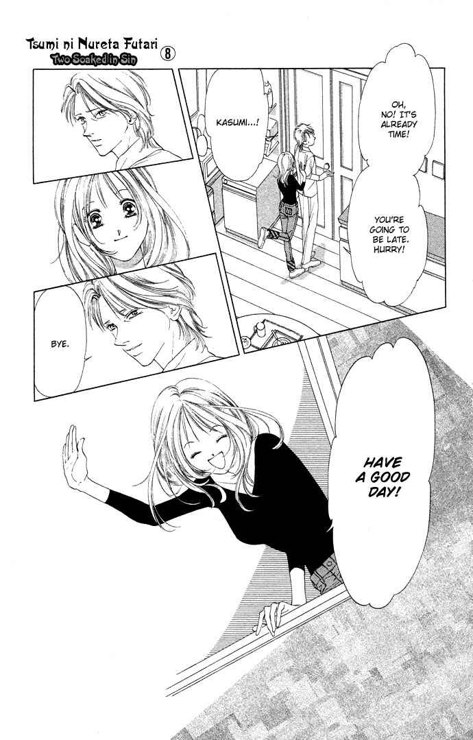 Page 18 Chapter 32 Soaked in Sin