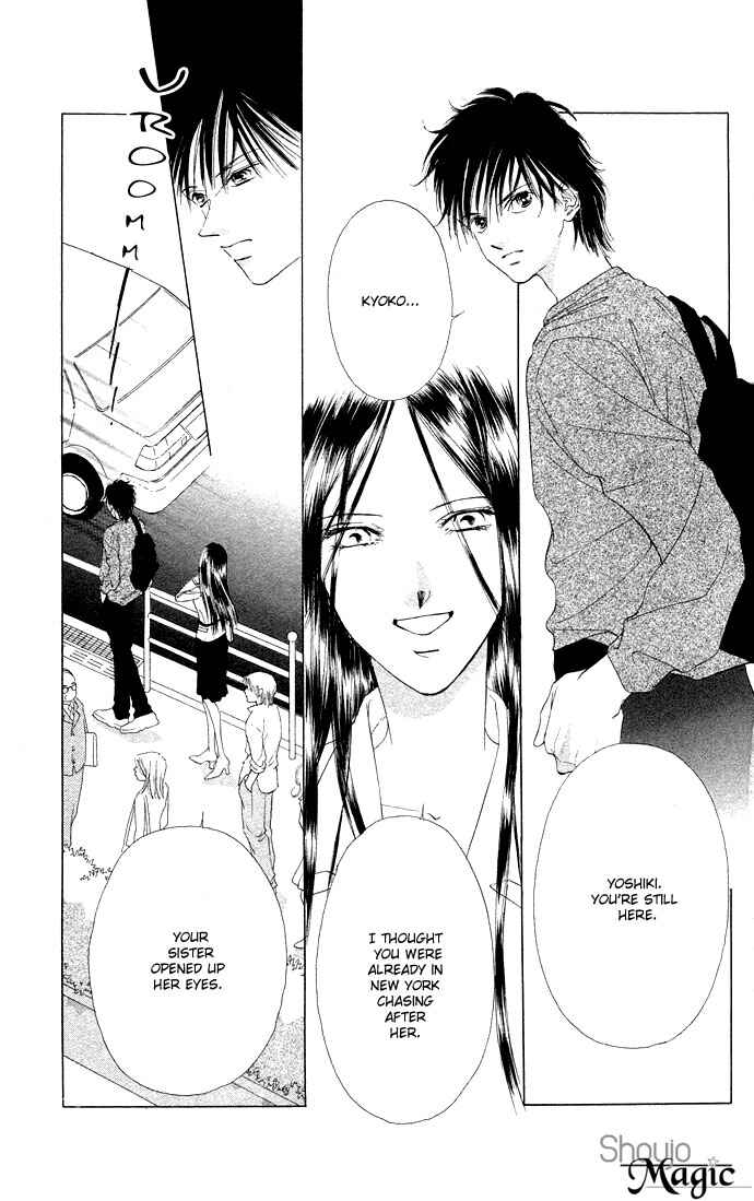 Page 24 Chapter 32 Soaked in Sin