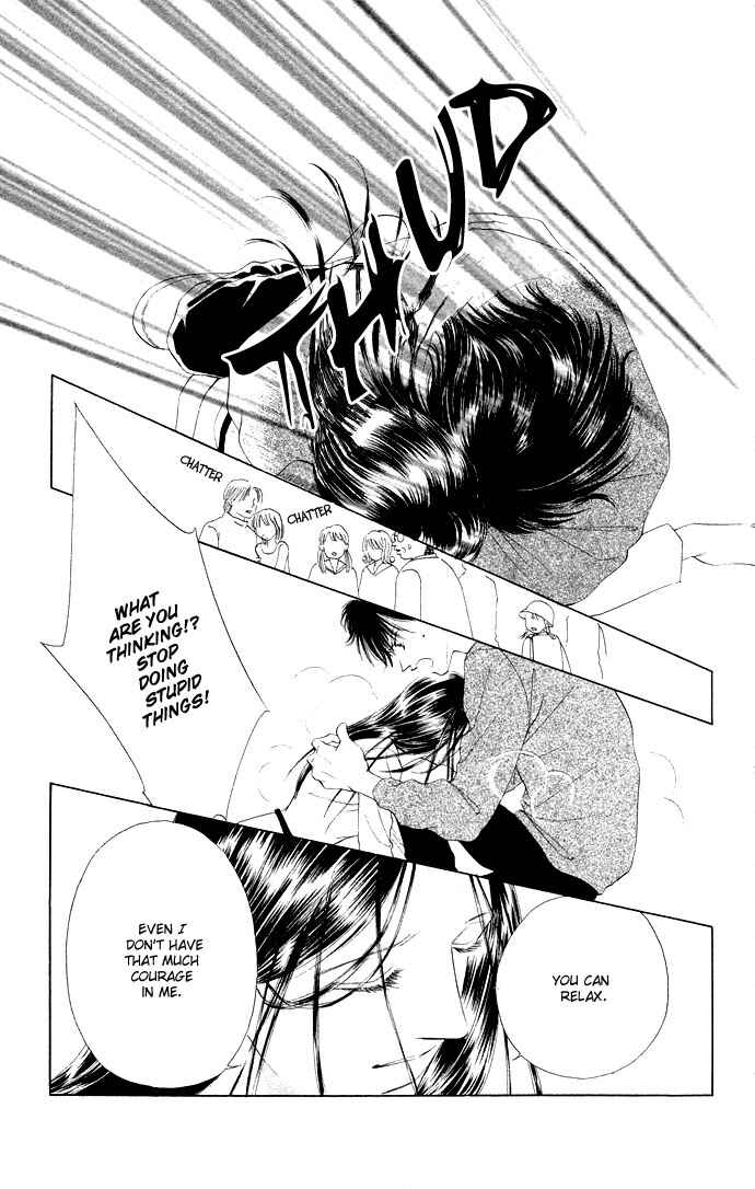Page 28 Chapter 32 Soaked in Sin