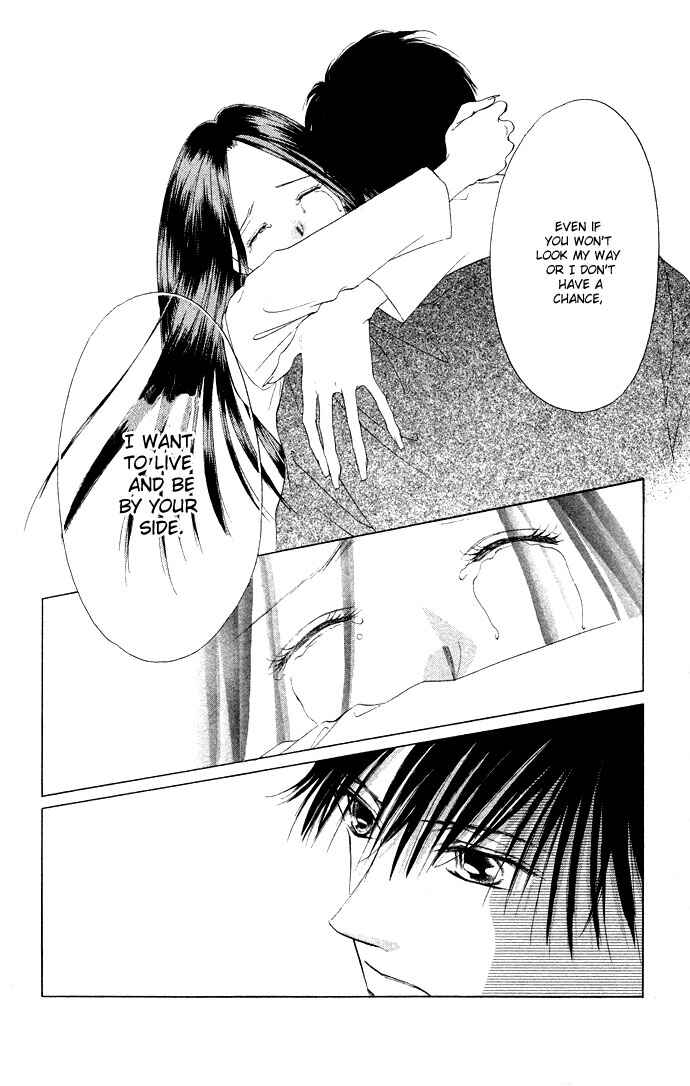 Page 29 Chapter 32 Soaked in Sin