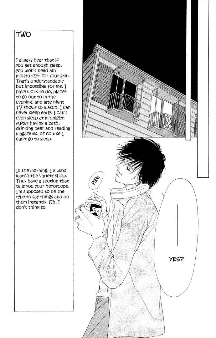 Page 44 Chapter 32 Soaked in Sin