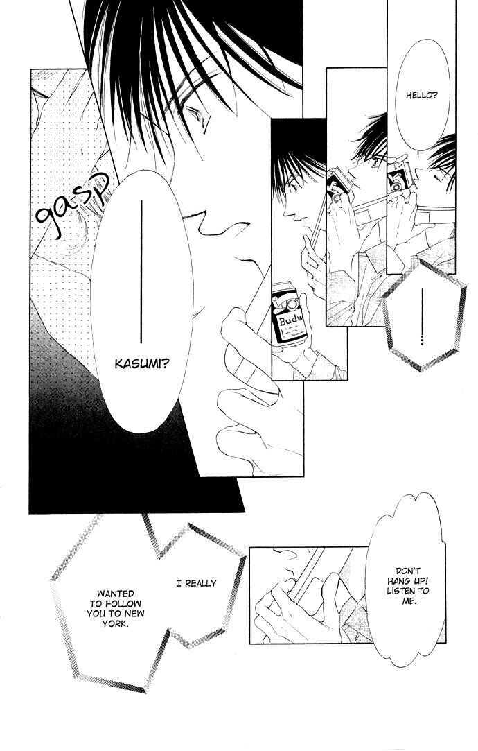 Page 45 Chapter 32 Soaked in Sin