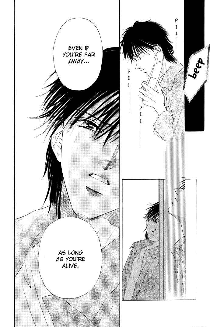 Page 47 Chapter 32 Soaked in Sin
