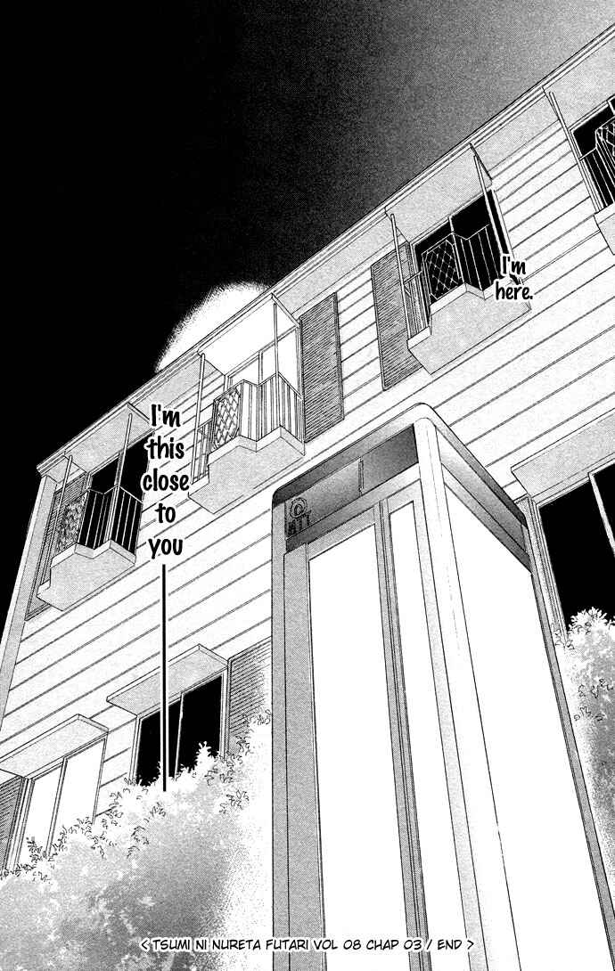 Page 52 Chapter 32 Soaked in Sin