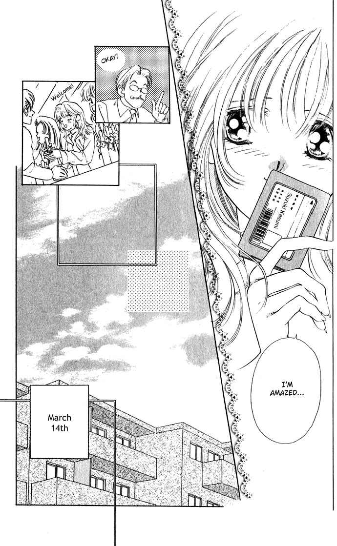 Page 22 Chapter 4 Soaked in Sin