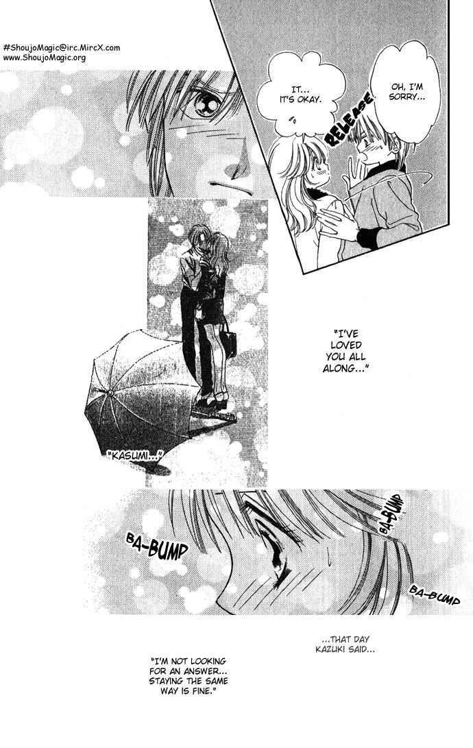 Page 6 Chapter 4 Soaked in Sin