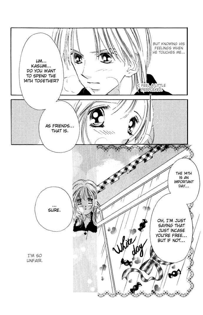 Page 7 Chapter 4 Soaked in Sin