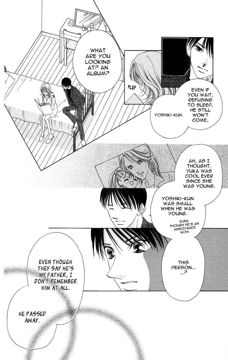 Page 13 Chapter 53 Soaked in Sin