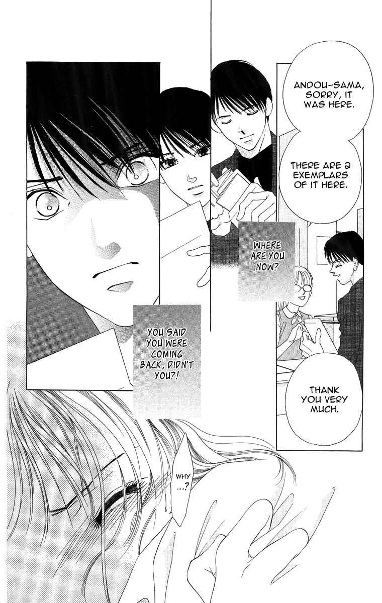 Page 17 Chapter 53 Soaked in Sin