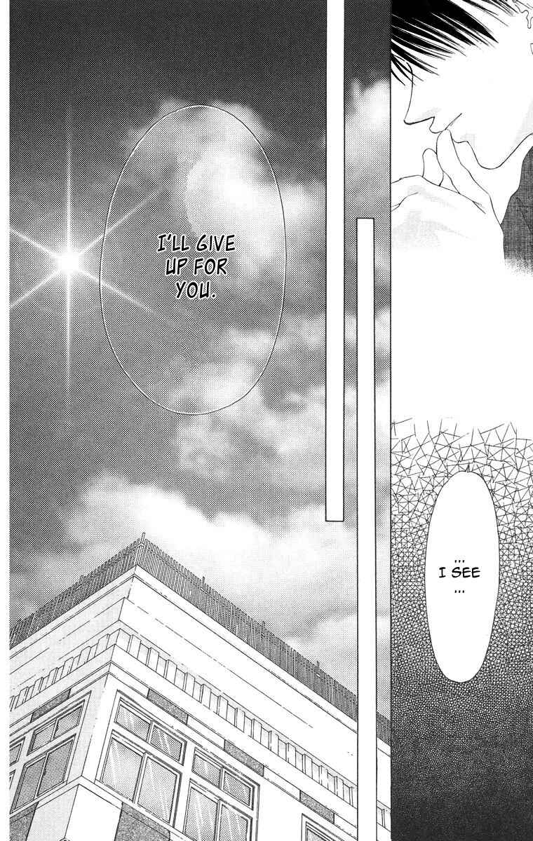 Page 23 Chapter 53 Soaked in Sin